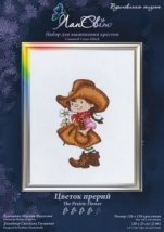 Набір для вишивання хрестиком "Квітка прерій" ЛанСвіт