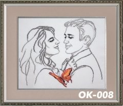 Набір для вишивання хрестиком "Окрилене Кохання" OK-008 Настуня