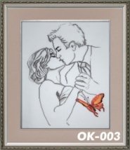 Набір для вишивання хрестиком "Окрилене Кохання" OK-003 Настуня