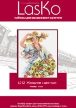 Набір для вишивання "Жінка з квітами" LasKo