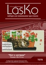 Набір для вишивання "Кіт з нотами" LasKo