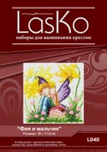 Набір для вишивання "Фея і хлопчик" LasKo