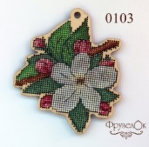 Набір для вишивання хрестиком "Цвіт яблуні" Фрузелок