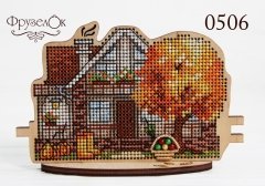 Набор для вышивания крестом "Осінній будинок" Фрузелок