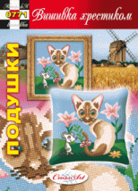 Схема для вишивання подушки "0771" Cross Art