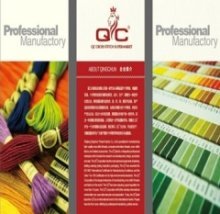 Жива карта кольорів муліне CXC (аналог DMC)