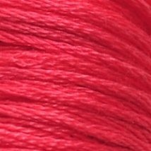 Нитки муліне 892 Royal Broderie (Китай)