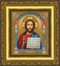 Набір для вишивання бісером "Ікона Господа Вседержителя" Чарівна Мить