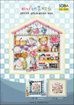 Набір для вишивання (Aida 14) ''Petite Decoration Box//Маленька декорована коробка'' SODA Stitch