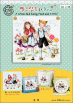 Схема ''A Little Red Riding Hood and A Wolf//Маленька червона шапочка та вовк'' SODA Stitch