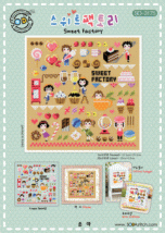 Схема ''Sweet Factory//Солодка фабрика'' SODA Stitch