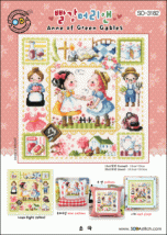 Набір для вишивання (Aida 14) ''Anne of Green Gables//Анна з Грін Гейблз'' SODA Stitch