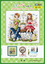 Схема ''Tale of love in the grove//Tale of love in the grove'' SODA Stitch