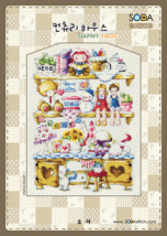 Набір для вишивання (Aida 14) ''Country House//Заміський будинок'' SODA Stitch