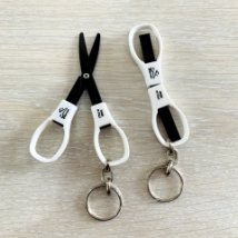 Cкладные ножницы с держателем ключей 85568 Premax (Италия)