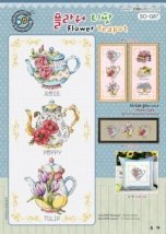 Набір для вишивання (Linen 32) ''Flower Teapot//Квітковий чайник'' SODA Stitch