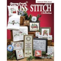 AUT18 Журнал "Autumn 2018" Stoney Creek Magazine