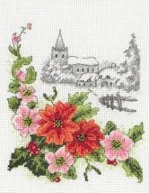 Нитки муліне 995 Royal Broderie (Китай)