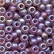 Бисер 16610 Frosted Lilac Mill Hill
