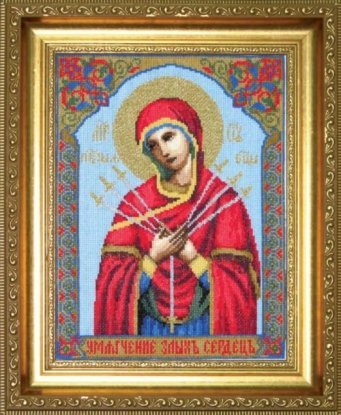 Набір для вишивання хрестиком "Образ Пресвятої Богородиці Семистрільна" Чарівна Мить