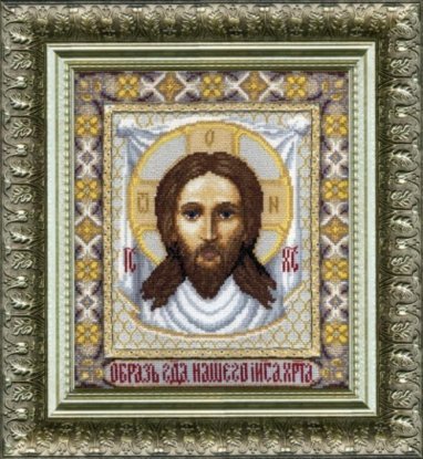 Набір для вишивання хрестиком "Ікона "Спас Нерукотворний" Чарівна Мить