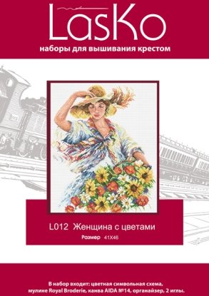 Набір для вишивання "Жінка з квітами" LasKo