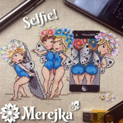 Набір для вишивання хрестиком "Селфі" Мережка
