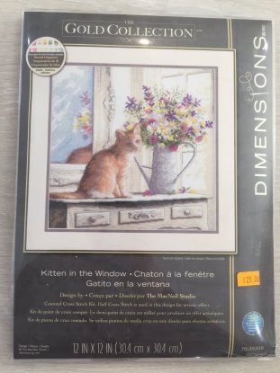 Набір для вишивання хрестиком "Квіти у високій вазі//Flowers in Tall Vase" DIMENSIONS 35228