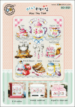 Набір для вишивання (Aida 14) ''Mini Tea Time//Час чаювання міні'' SODA Stitch
