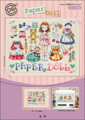 Набір для вишивання (Aida 14) ''Paper Doll//Паперова лялька'' SODA Stitch