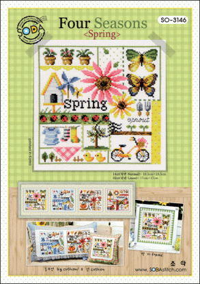 Набір для вишивання (Aida 14) ''Four Seasons<Spring>//Чотири сезони Весна'' SODA Stitch