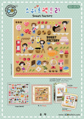 Схема ''Sweet Factory//Солодка фабрика'' SODA Stitch