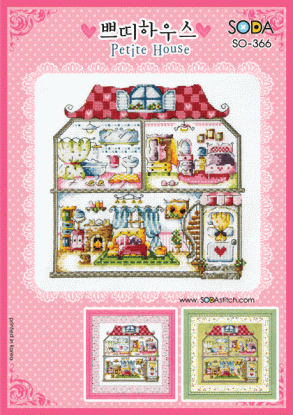 Набір для вишивання (Aida 14) ''Petite House//Маленький будинок'' SODA Stitch