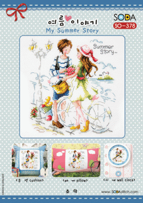 Набор для вышивания (AIDA 14) ''My Summer Story//'Моя летняя история' SODA Stitch