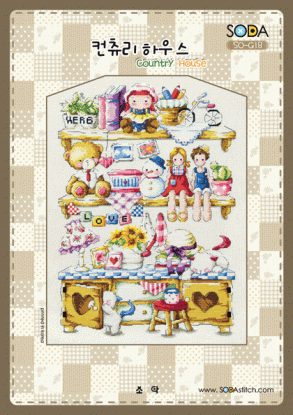 Набор для вышивания (AIDA 14) ''Country House//Загородный дом'' SODA Stitch