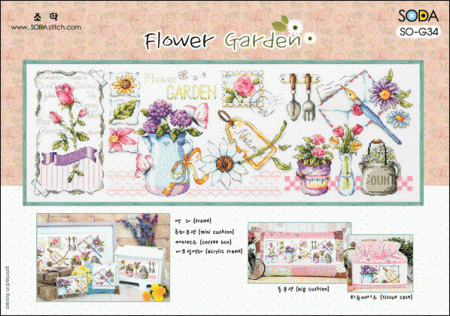 Набір для вишивання (Aida 14) ''Flower Garden//Квітковий сад'' SODA Stitch