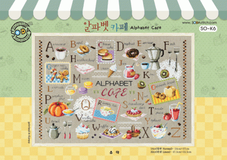 Схема ''Alphabet Café//Алфавітне кафе'' SODA Stitch