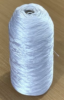 Шелковое мулине B5200 Sunny Silk (Южная Корея) Бобина 1000м
