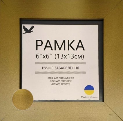 Набір для вишивання гладдю "Східна велич//Oriental Splendor" DIMENSIONS 01499