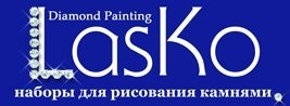 Lasko